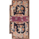 Chinese - Saddle Cover #22734