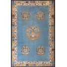 Chinese Rug