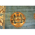 Chinese Rug
