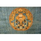 Chinese Rug