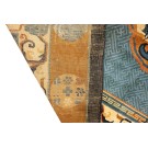 Chinese Rug