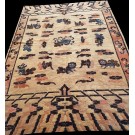 Mid 19th Century W. Chinese Ningxia Carpet 