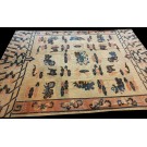 Mid 19th Century W. Chinese Ningxia Carpet 