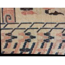 Mid 19th Century W. Chinese Ningxia Carpet 