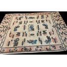 Mid 19th Century W. Chinese Ningxia Carpet 