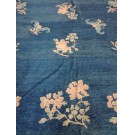 Chinese - Peking #22945