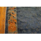 Chinese - Silk #22974