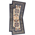 Chinese - Saddle Cover #23049