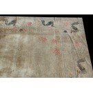 Chinese - Peking #23059