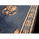 Early 20th Century Chinese Peking Dragon Carpet 
