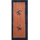 Chinese - Peking #23229