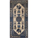 Early 20th Century N. Chinese Baotou Carpet