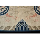Chinese - Peking #23398