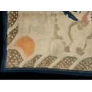 Chinese - Peking #23398