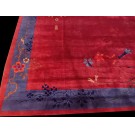 1920s Chinese Art Deco Carpet 
