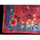 1920s Chinese Art Deco Carpet 