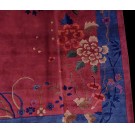 1920s Chinese Art Deco Carpet 