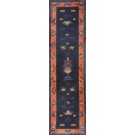 Chinese - Peking #23479