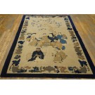 Early 20th Century Chinese Peking Carpet with Eight Immortals Playing Weiqi 