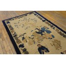 Early 20th Century Chinese Peking Carpet with Eight Immortals Playing Weiqi 