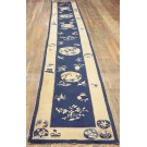 Chinese - Peking #23585