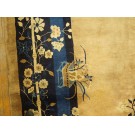 Chinese - Peking #23657