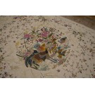 Chinese - Textile #23660