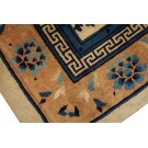 Early 20th Century Chinese Peking Carpet 