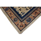 Early 20th Century Chinese Peking Carpet 