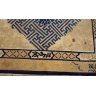 19th Century Chinese Peking Carpet