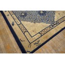 19th Century Chinese Peking Carpet