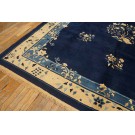 Chinese - Peking #23682
