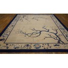 Chinese - Peking #23726
