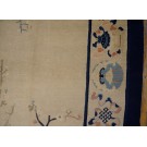 Chinese - Peking #23726