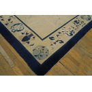 Chinese - Peking #23726