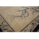 Chinese - Peking #23726
