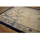 Chinese - Peking #23726