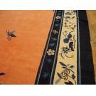 Chinese - Peking #23728