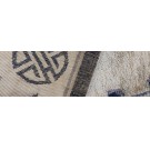 Early 20th Century Chinese Silk Dragon Carpet