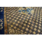 Chinese - Peking #23759