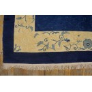 Chinese - Peking #23760