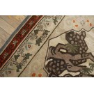 Khotan #23778