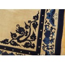 Chinese - Peking #23783