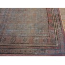 Khotan #23805