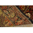 Late 19th Century Persian Malayer Carpet 