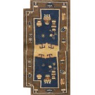 Chinese - Saddle Cover #23824