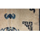 Early 20th Century Chinese Peking Dragon Carpet