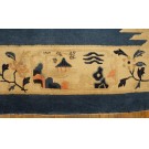 Chinese - Peking #23854