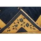 Early 20th Century Chinese Peking Carpet