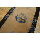 Chinese - Art Deco Rug